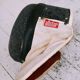 Former fencing mask