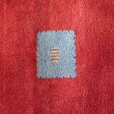 Tapis Gabbeh persan vintage en laine fait main – 143 x 202 cm - 1C1037