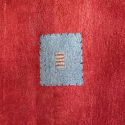 Tapis Gabbeh persan vintage en laine fait main – 143 x 202 cm - 1C1037