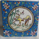Tiles decoration La Louvière