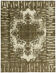 Handmade Oriental Contemporary 1980s 306 cm x 398 cm Beige Wool Carpet