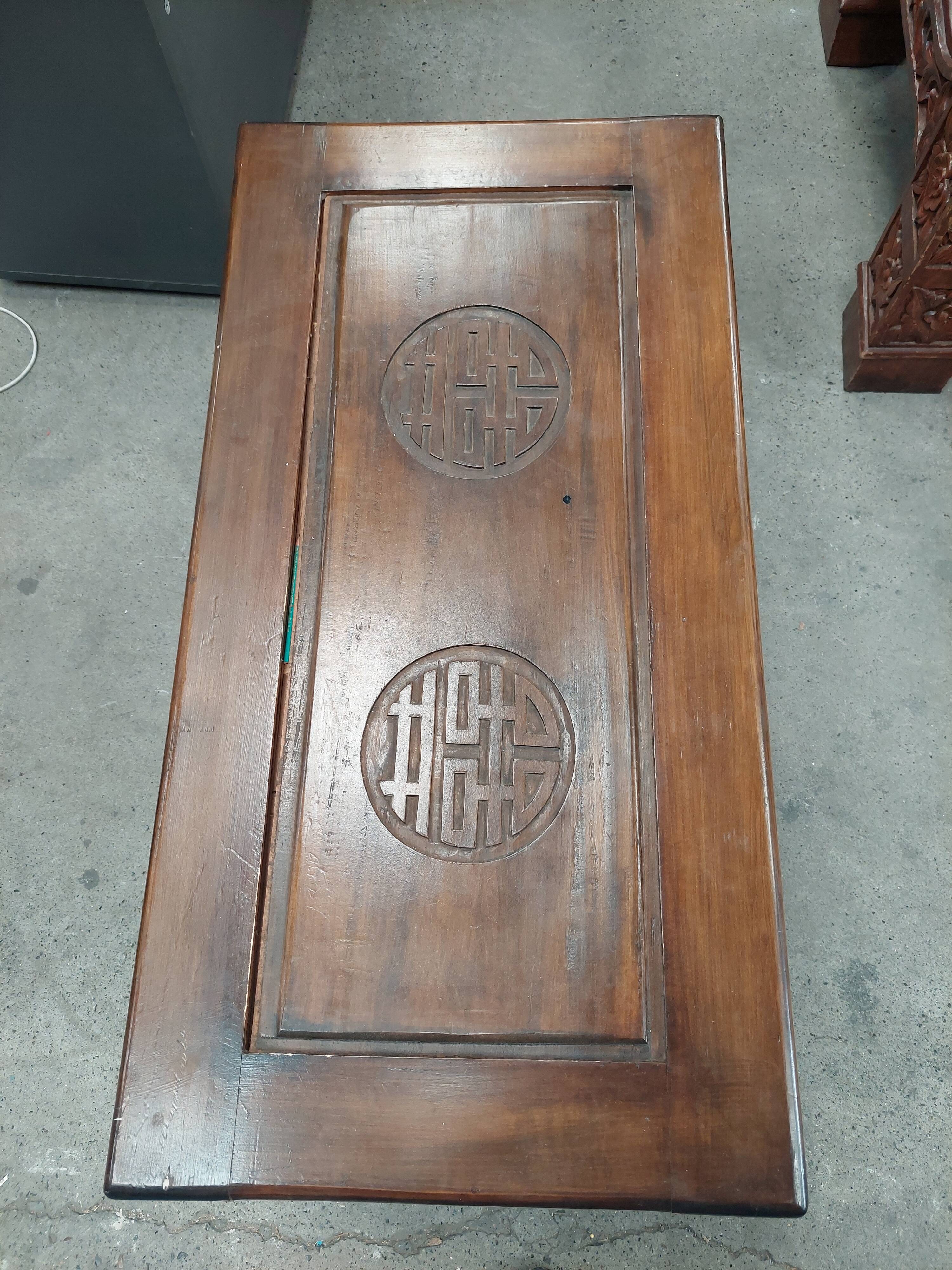 Chinese Chest
