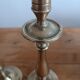 Paire de bougeoirs en laiton