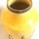 Vase céramique West Germany Hauteur 40 cm