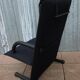 Armchair for arflex burkhard vogtherr 't-line'