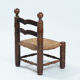 Chaise basse en bois avec assise en paille dans le style de Charles Dudouyt, années 1950