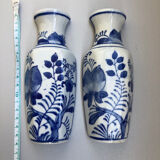 Lot 2 wall vases