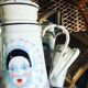 Pierrot enamelled coffee maker