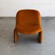 Fauteuil lounge 'Alky' par Giancarlo Piretti