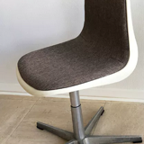 Office chair, Étienne Fermigier