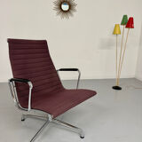EA 122 swivel chair designed by Charles and Ray Eames for Vitra, 1980s.