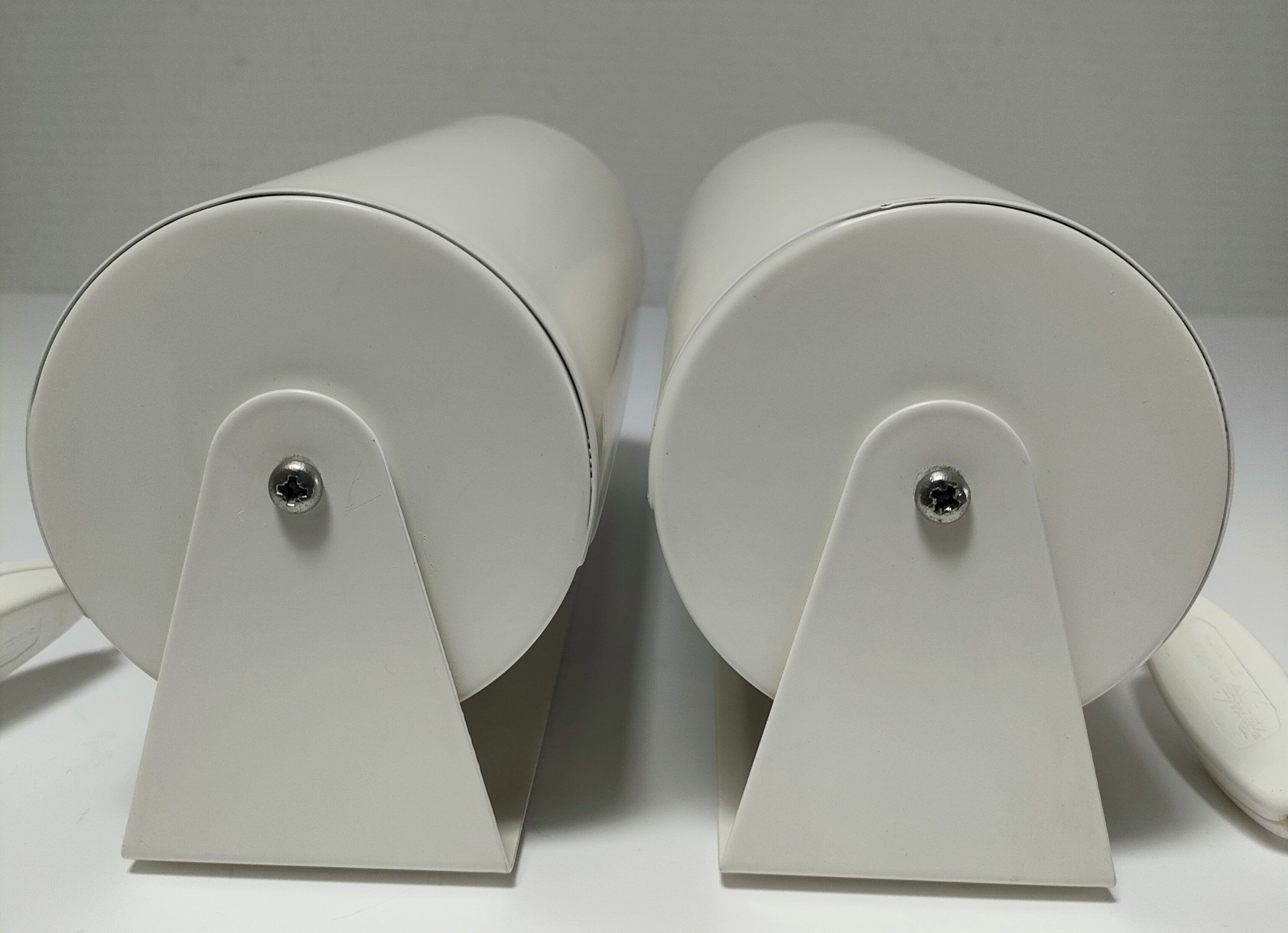 Pair of wall lamps Ikea vintage design Lod V413 white metal