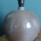 Pied de lampe boule signé Eric Debruyne couleurs greige, marron, taupe