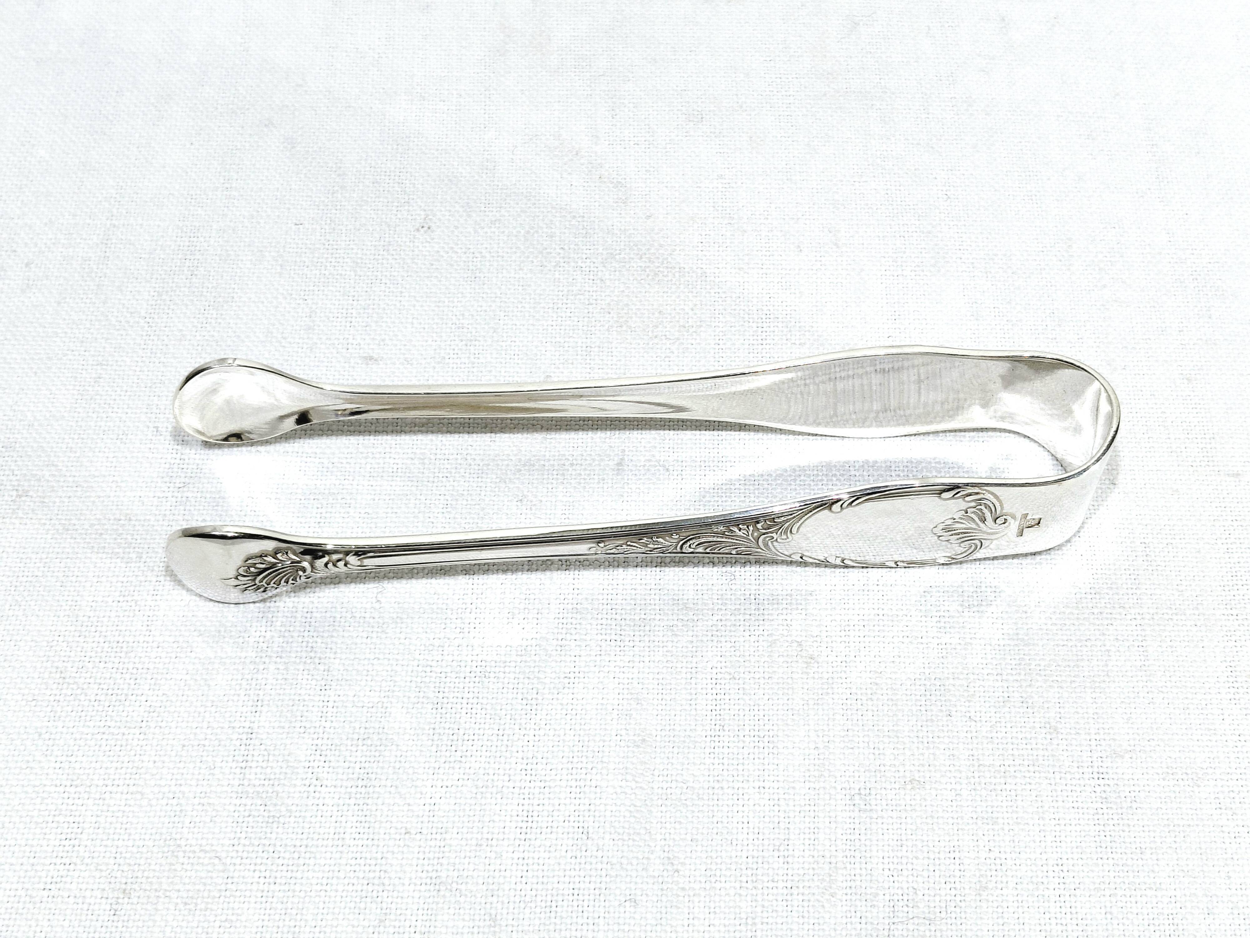 Christofle - Marly Sugar Tongs