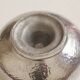 Hammered aluminum ashtray with lid for cigars and cigarettes
