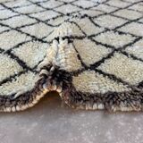 Moroccan Carpet - 205 x 300 cm