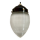 Holophane Pointe suspension