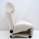 Fauteuil Wink de Toshiyuki Kita pour Cassina, années 1980