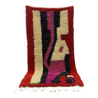 Handmade Berber rug in pure wool, artisan style, size 150 x 250 cm