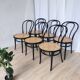 Set of 6 Vintage Thonet Style Dining Chairs: Black Bentwood Cane Seat