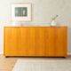 1960s Mid-Century folding bed, vintage