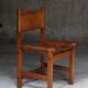 Chaise Safari  de Tomas Jelinek pour Ikea, 1970