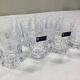 Sèvres - Rohan Crystal Liquor Glasses
