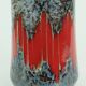 vintage 1960s west german scheurich VASE with lora decor model 549-21
