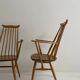 Vintage chairs by Ercol