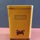Metal advertising box