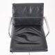 Office chair by Charles and Ray Eames for ICF, 1970s
