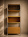 Bibliothèque IKEA vintage design K.Martin