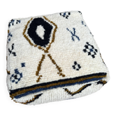 Pouf Kilim berbère fait main