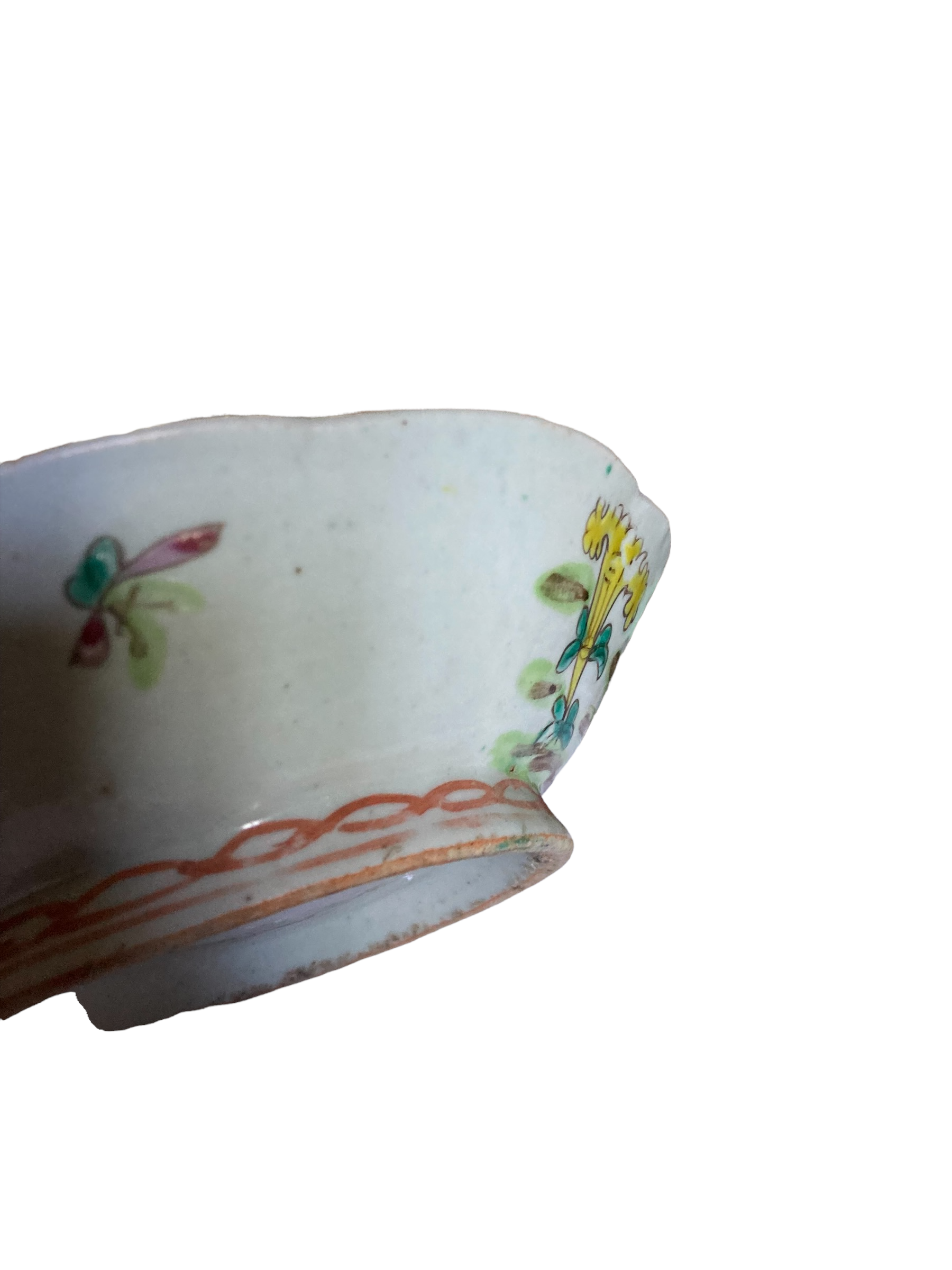 Cup chinese porcelain polylobed celadon background china xixth