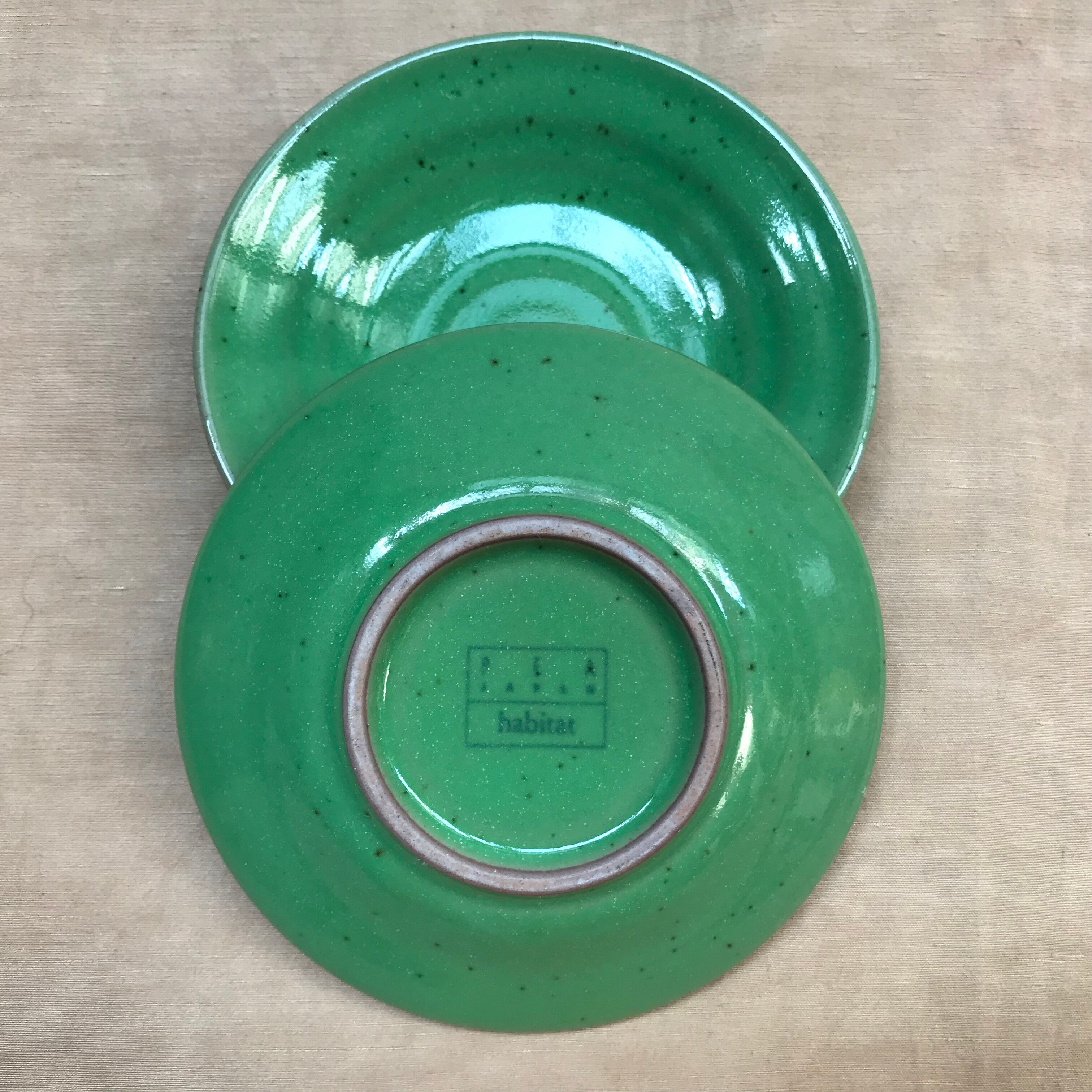 Tea set / coffee HABITAT Vintage 1970's