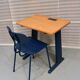 Bureau bois/bleu et chaise
