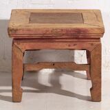 Ancienne table basse orientale (c.1850) #3