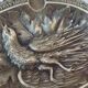 Vintage brass ashtray from the 1940s-1950s.