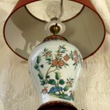 Lampe de salon