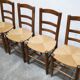 Antique mulched wooden country chair
