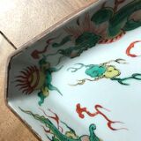 China porcelain cup