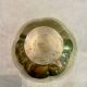 Brass salad bowl