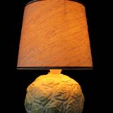 BEDSIDE LAMP