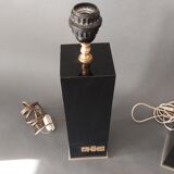 Pair of lamps 1960/1970 black.