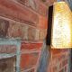 Applique murale holophane vintage