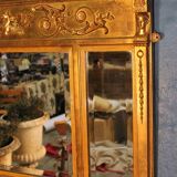 Wall mirror "Antique" 1960