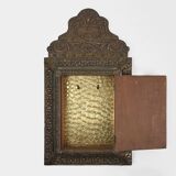 French copper Art Deco wall cabinet with beveled mirror, 1930s