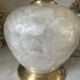 Capiz shell lamp and vintage brass