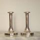 Pair of mid-century silver-plated metal candleholders