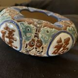 Asian porcelain ashtray